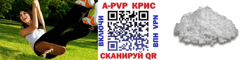 Виды наркотиков купить Южноуральск КОКАИН  СК  Гашиш 
