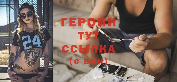 гидропоника Богданович