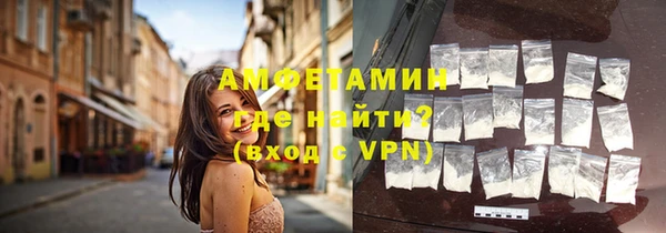 гидропоника Богданович