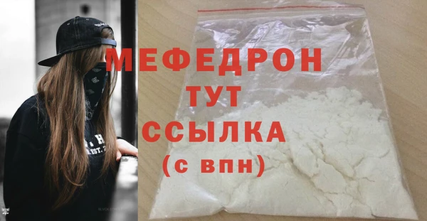 кокс Богородицк