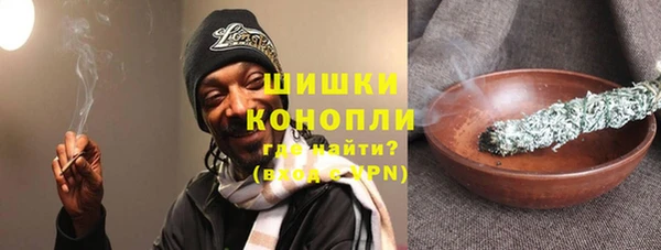 прущая мука Беломорск