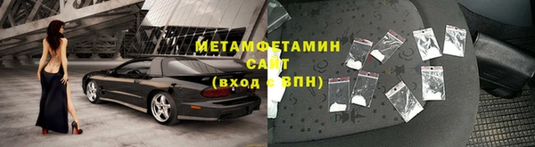 кокс Богородицк