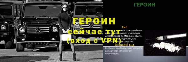 гидропоника Богданович