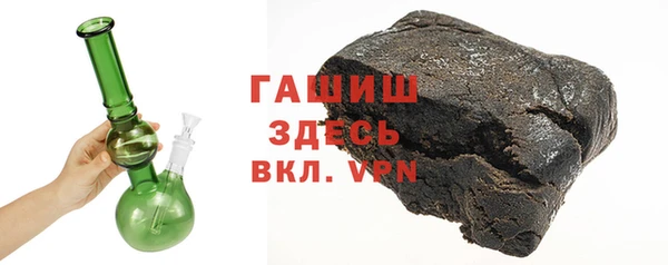 прущая мука Беломорск