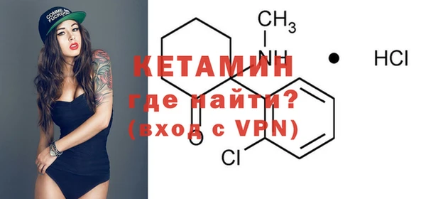 PSILOCYBIN Белоозёрский