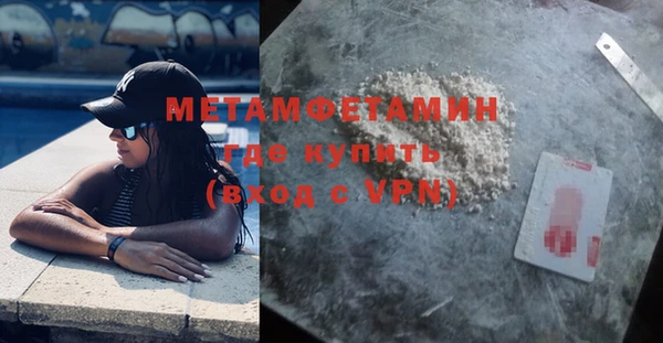 PSILOCYBIN Белоозёрский