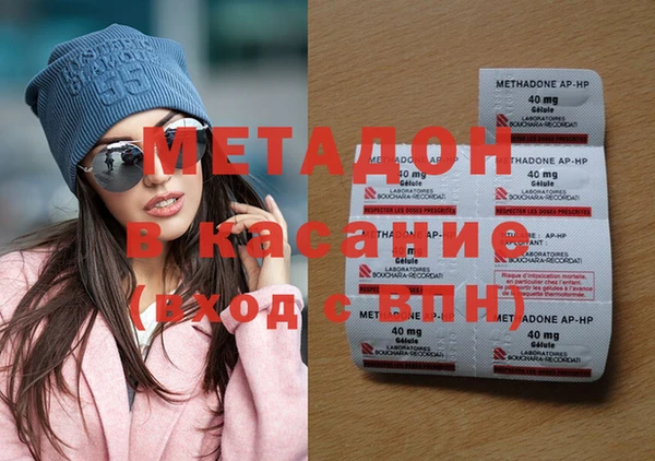 прущая мука Беломорск