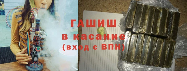 гидропоника Богданович