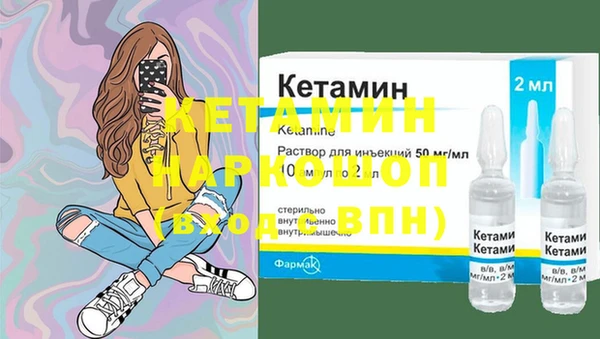 PSILOCYBIN Белоозёрский
