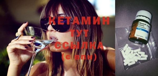 PSILOCYBIN Белоозёрский