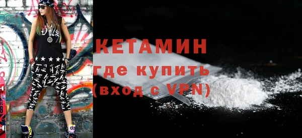 кокс Богородицк