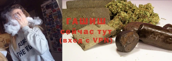 МДМА Богородск
